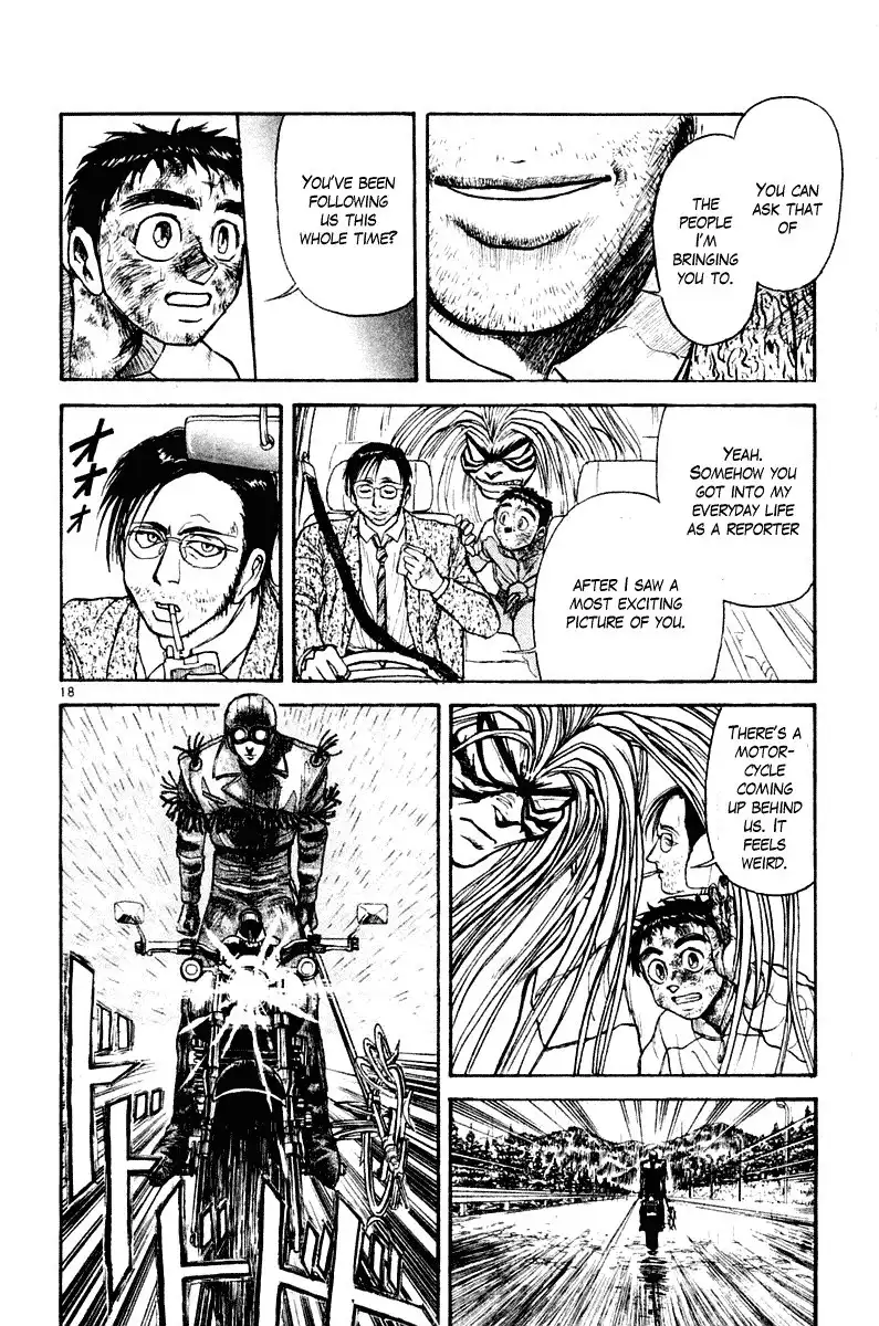 Ushio and Tora Chapter 261 19